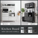 キッチンボード〔幅90cm／幅120cm〕 食器棚 レンジ台 キッチンボード レンジボード 大型レンジ 炊飯器 収納 大容量 コンセント カウンター天板 ガラス扉 引き出し キッチン 収納棚 ぼん家具