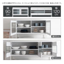 キッチンボード〔幅90cm／幅120cm〕 食器棚 レンジ台 キッチンボード レンジボード 大型レンジ 炊飯器 収納 大容量 コンセント カウンター天板 ガラス扉 引き出し キッチン 収納棚 ぼん家具