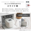 キッチンボード〔幅90cm／幅120cm〕 食器棚 レンジ台 キッチンボード レンジボード 大型レンジ 炊飯器 収納 大容量 コンセント カウンター天板 ガラス扉 引き出し キッチン 収納棚 ぼん家具