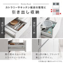 キッチンボード〔幅90cm／幅120cm〕 食器棚 レンジ台 キッチンボード レンジボード 大型レンジ 炊飯器 収納 大容量 コンセント カウンター天板 ガラス扉 引き出し キッチン 収納棚 ぼん家具