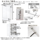 カウンター下収納〔2扉・幅45・60cm〕 日本製 キッチン収納 キッチンラック すき間収納 省スペース 一人暮らし 食器 調味料 ぼん家具