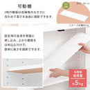 カウンター下収納〔2扉・幅45・60cm〕 日本製 キッチン収納 キッチンラック すき間収納 省スペース 一人暮らし 食器 調味料 ぼん家具