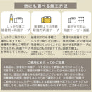 吸音パネル 木製 防音パネル 壁 ウォールパネル おしゃれ 吸音パネル ウッド 壁パネル 音漏れ対策 静音化 賃貸 リビング 防音室 音楽スペース 楽器 ピアノ ぼん家具