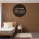 吸音パネル 木目調 防音パネル 壁 ウォールパネル おしゃれ 吸音パネル ウッド 壁パネル 音漏れ対策 静音化 賃貸 リビング 防音室 音楽スペース 楽器 ピアノ ぼん家具