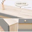 ラタン調 大型 テレビ台