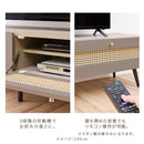 ラタン調 大型 テレビ台