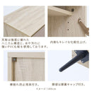 ラタン調 大型 テレビ台