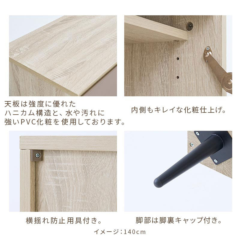 ラタン調 大型 テレビ台