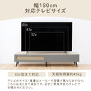 ラタン調 大型 テレビ台