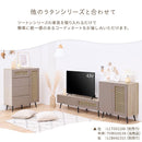 ラタン調 大型 テレビ台