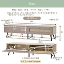 ラタン調 大型 テレビ台