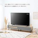 ラタン調 大型 テレビ台