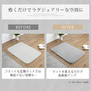 玄関マット 玄関マット 韓国風 ラグマット かわいい カーペット シンプル 絨毯 小さめ ラグ おしゃれ 北欧 モダン 手洗い可能 滑り止め 春 秋 冬 屋内 ぼん家具