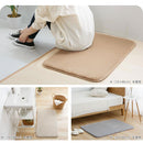 玄関マット 玄関マット 韓国風 ラグマット かわいい カーペット シンプル 絨毯 小さめ ラグ おしゃれ 北欧 モダン 手洗い可能 滑り止め 春 秋 冬 屋内 ぼん家具