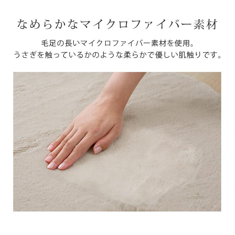 玄関マット