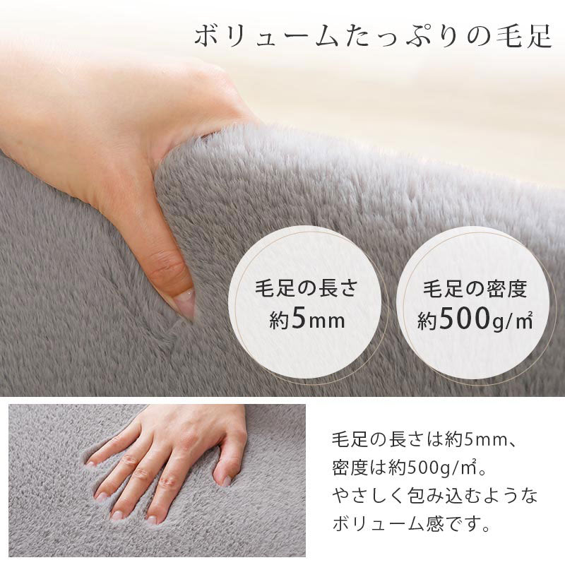 玄関マット