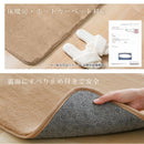 玄関マット 玄関マット 韓国風 ラグマット かわいい カーペット シンプル 絨毯 小さめ ラグ おしゃれ 北欧 モダン 手洗い可能 滑り止め 春 秋 冬 屋内 ぼん家具