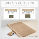 玄関マット 玄関マット 韓国風 ラグマット かわいい カーペット シンプル 絨毯 小さめ ラグ おしゃれ 北欧 モダン 手洗い可能 滑り止め 春 秋 冬 屋内 ぼん家具