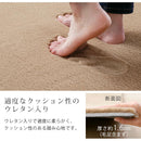 ラビットファー調キッチンマット