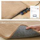 ラビットファー調キッチンマット