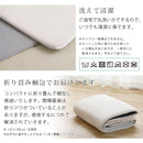 ラビットファー調キッチンマット