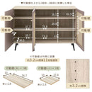 ラタン調 扉付き キャビネット