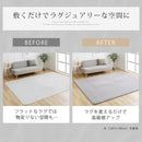 ラビットファー調ラグマット 韓国風 ラグ マット リビング モダン フロアマット おしゃれ 洗える ラグカーペット ふかふか ぼん家具