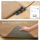 ラビットファー調ラグマット 韓国風 ラグ マット リビング モダン フロアマット おしゃれ 洗える ラグカーペット ふかふか ぼん家具