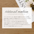 オープンラック 木製×スチール