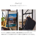 オープンラック 木製×スチール