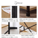 オープンラック 木製×スチール