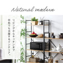 オープンラック 木製×スチール