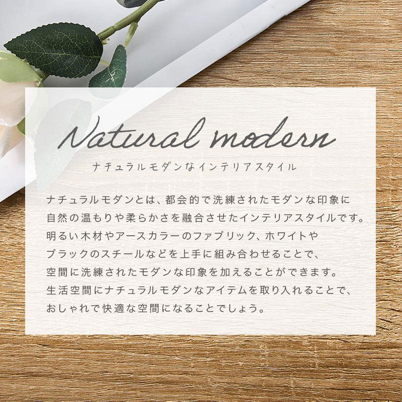 オープンラック L字棚 木製×スチール