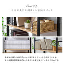 オープンラック L字棚 木製×スチール