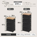 チェスト 引き出し付き 木目×スチール