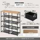 チェスト 引き出し付き 木目×スチール