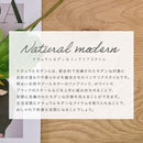 チェスト 引き出し付き 木目×スチール