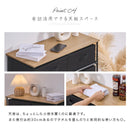 チェスト 引き出し付き 木目×スチール