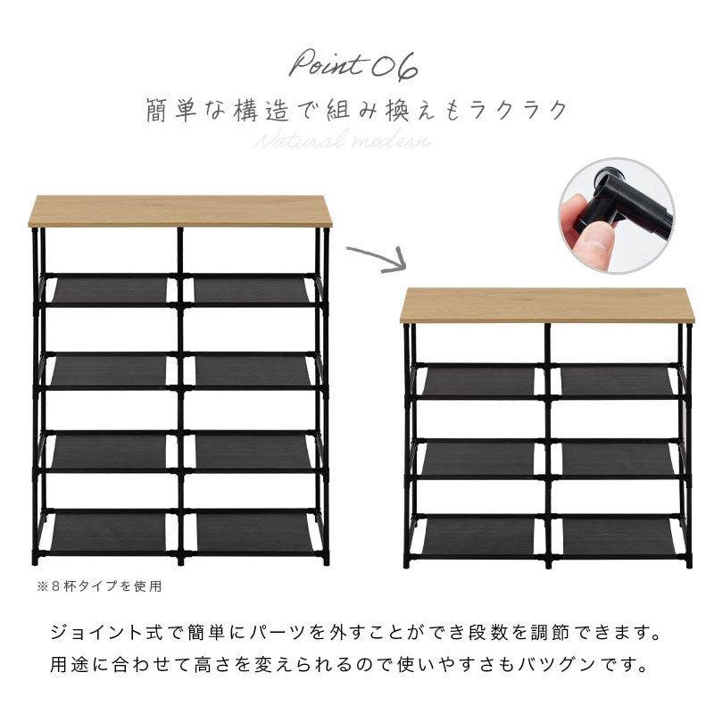 チェスト 引き出し付き 木目×スチール