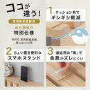 パレットベッド〔2枚・4枚・8枚・12枚・16枚セット〕