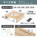 パレットベッド〔2/4/8/12/16枚セット〕