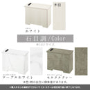 ルーターボックス