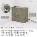 ルーターボックス