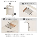 ルーター収納ボックス〔高さ45cm・60cm〕