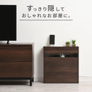 ルーター収納ボックス〔高さ45cm・60cm〕