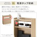 ルーター収納ボックス〔高さ45cm・60cm〕