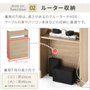 ルーター収納ボックス〔高さ45cm・60cm〕