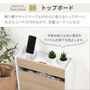 ルーター収納ボックス〔高さ45cm・60cm〕