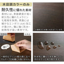 ルーター収納ボックス〔高さ45cm・60cm〕