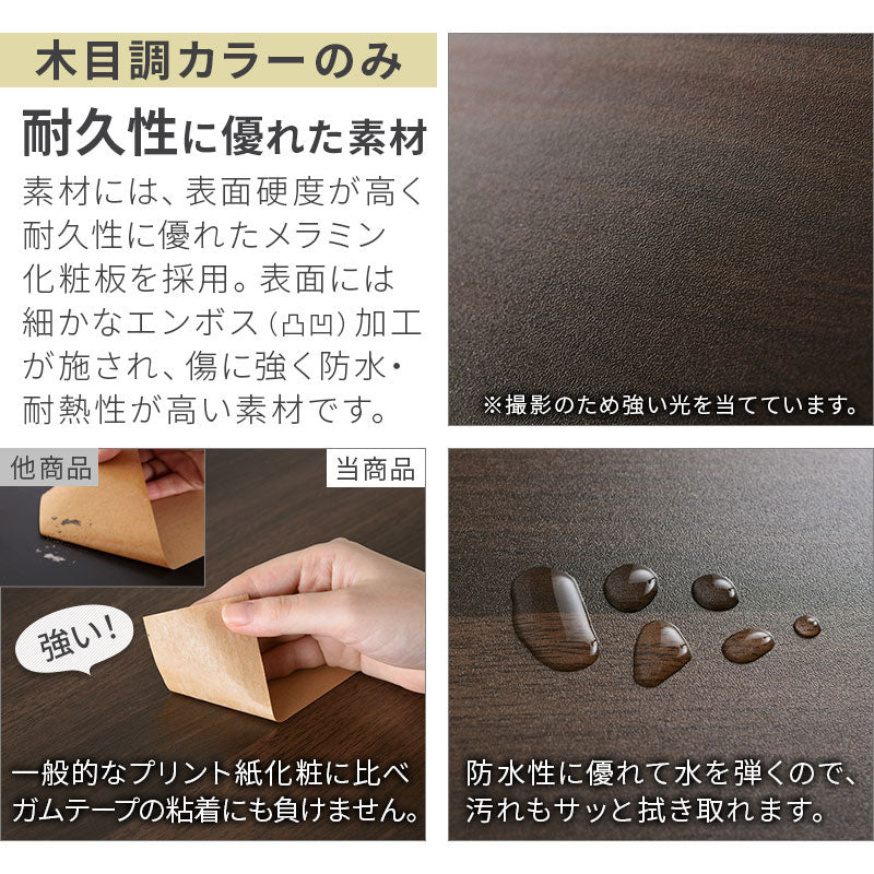 ルーター収納ボックス〔高さ45cm・60cm〕